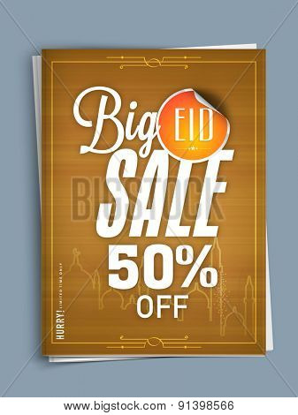 Limited time big sale with discount offer, Creative template or flyer design decorated with mosque for Muslim community festival, Eid celebration.