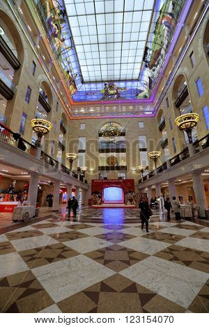 Interior Of The Central Children's World In Moscow