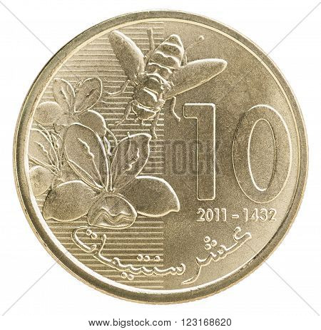 Morocco Coins Centimes