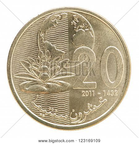 Morocco Coins Centimes