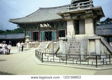 GYEONGJU CITY, NORTH GYEONGSANG PROVINCE / KOREA - CIRCA 1987: Visitors visit the historic Bulguksa Buddhist temple, a UNESCO Heritage Site.