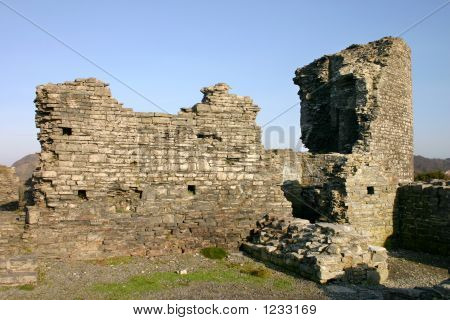 Aberystwyth Kalesi, Galler, Birleşik Krallık kalıntıları