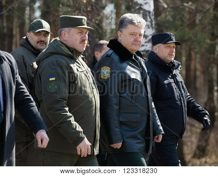 Armed Forces Of Ukraine