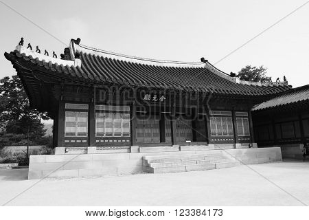 Korean Gyeongbokg  building Korean Erickson National Park