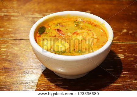 Sour prawn soup or Tom Yum Kung : thai food