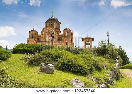 Beautiful summer landscape on the hill with the Church.