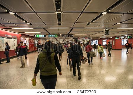 Hong Kong - March 29: Subway Train Station On March 29, 2016 In Central, Hong Kong. Mtr Is The Most