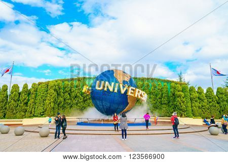 OSAKA, JAPAN - December 1, 2015: Universal Studios Japan (USJ). According to 2014 Theme Index Global Attraction Attendance Report, USJ is ranked fifth among the top 25 amusement parks worldwide.