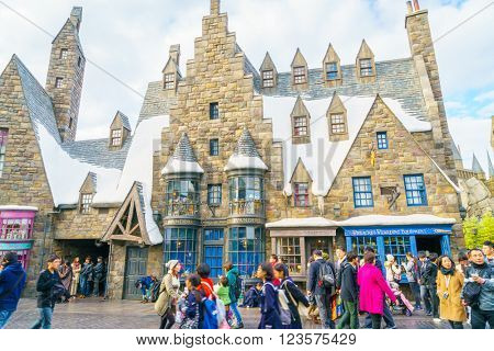 OSAKA, JAPAN - December 1, 2015: Universal Studios Japan (USJ). According to 2014 Theme Index Global Attraction Attendance Report, USJ is ranked fifth among the top 25 amusement parks worldwide.