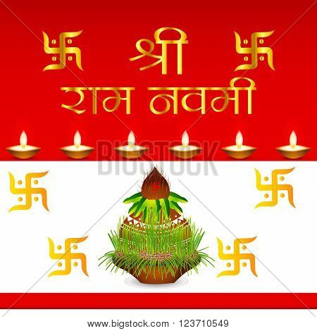 Ram Navami_21_march_24