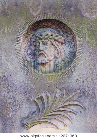 พระเยซู