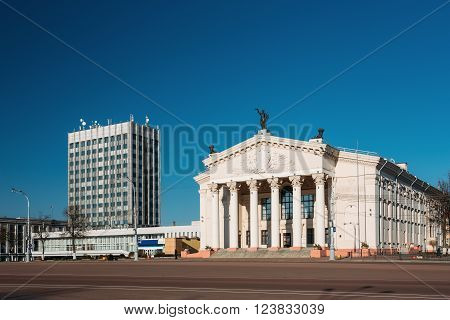 Building Of Gomel Regional Drama Theatre On The Lenin Square in Gomel, Belarus.