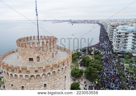 Thousands Of People Protest Against Any Greek Compromise On The Name Dispute With The Fyrom In Thess