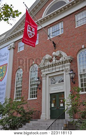 BOSTON - AUG. 13, 2011: Lehman Hall at Harvard University, Cambridge, Boston, Massachusetts, USA.