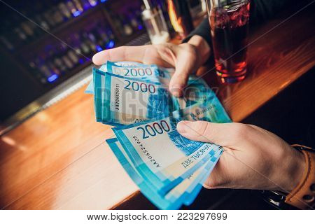 Banknote of two thousand rubles. 2000 rub. Papermoney, cash