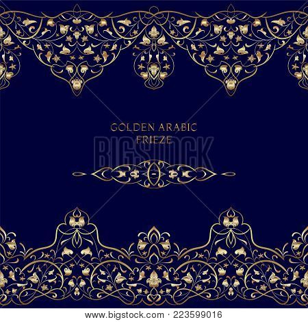Seamless ethnic patterns for border. Repeated oriental motif for fabric or paper design. Gold pattern on a blue background. Ornate vignette for Your design cards, invitations.