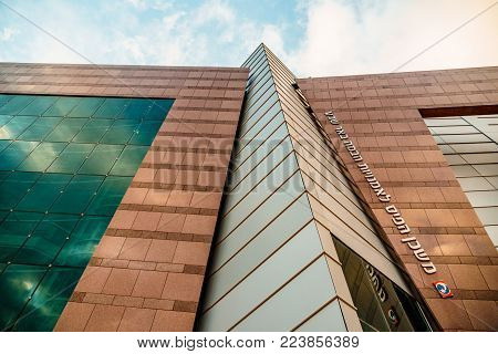 BEER SHEVA, ISRAEL - JANUARY 21, 2018: View on the conservatory building in Beer Sheva. Modern architecture in Israel