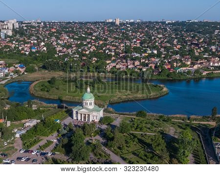 Rostov-on-don, Russia - May 2018: Surb Khach Church - View From A Height