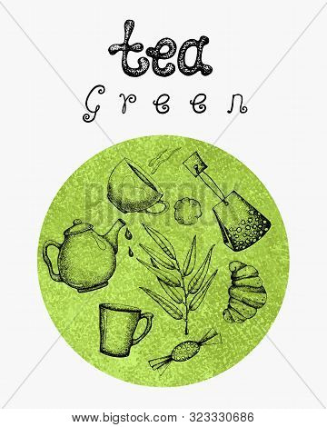 Vector Illustration With Green And Bkack Tea Attributes And Sweets. Collection For Design Menu, Cafe