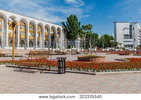 View Of Ala Too Square In Bishkek, Capital Of Kyrgyzstan.