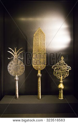 Istanbul, Turkey - June 21, 2019: Detail From Topkapi Palace In Istanbul, Turkey. It Is A 15th Centu