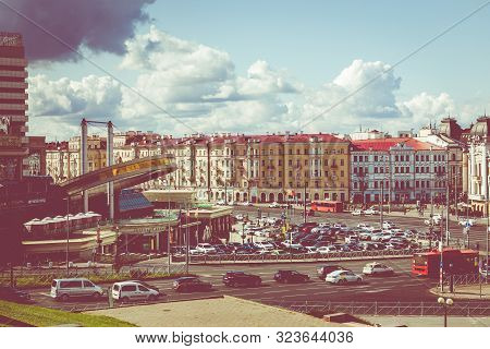Kazan, Russia - September 08, 2019: Kazan City Scape, Tatarstan Republic, Russia.