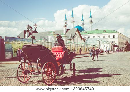 Kazan, Russia - September 08, 2019: Kul Sharif Mosque Is The Main Symbol Of Kazan And Touristic Attr