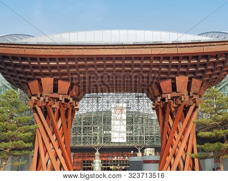 Kanazawa, Japan - March 12, 2019: The Tsuzumi Drum Gate At Jr Kanazawa Station. Kanazawa Station Is 
