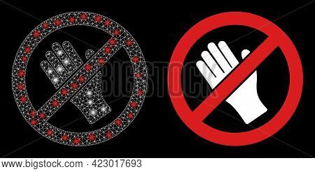 Glossy Mesh Vector Do Not Touch With Glow Effect. White Mesh, Bright Spots On A Black Background Wit