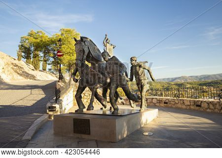 Caravaca, Province Of Mercia, Spain - November 17, 2017: Architecture, Monument On The Street