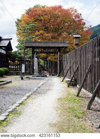 Kiso, Nagano Prefecture, Japan - October 23, 2017: Fall Foliage At The Entrance To Fukushima Checkpo