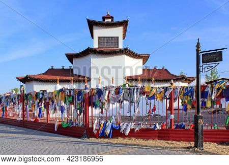 Tsechenling Buddhist Temple. Kyzyl. Republic Of Tuva. Russia 05.14.2015. Tsechenling Buddhist Temple
