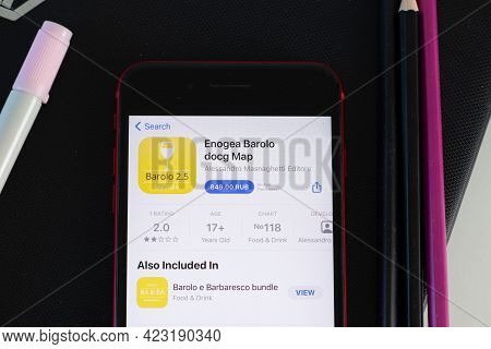 New York, Usa - 1 June 2021: Enogea Barolo Docg Map Mobile App Logo On Phone Screen, Close-up Icon, 