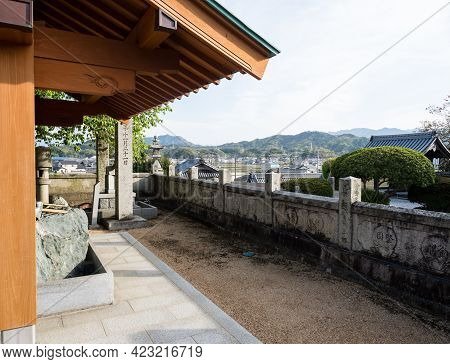 Imabari, Japan - April 11, 2018: On The Grounds Of Iyo Kokubunji, Temple Number 59 Of Shikoku Pilgri