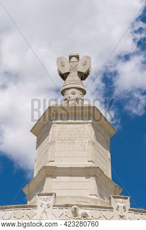 Adamclisi, Constanta, Romania - August 04, 2020: Detail Stone Sculpture Of Tropaeum Traiani At Adamc