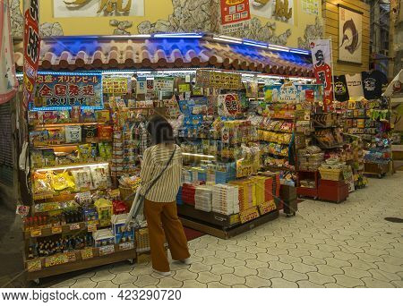 Okinawa, Japan - June 8,2019 : Unidentified People Shopping At First Makishi Public Market In Naha, 