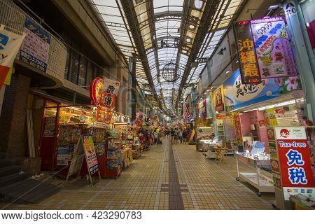 Okinawa, Japan - June 8,2019 : Unidentified People Shopping At First Makishi Public Market In Naha, 