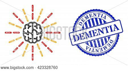 Vector Network Brain Shine Wireframe, And Dementia Blue Rosette Grunge Stamp. Crossed Carcass Networ
