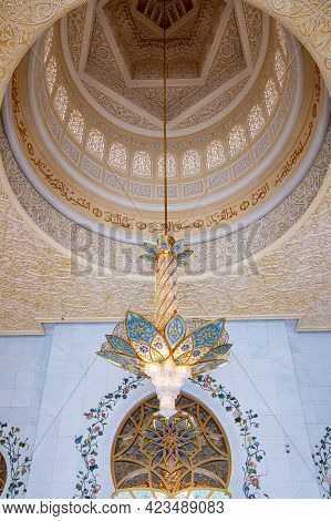 Abu Dhabi, United Arab Emirates - May 17, 2018: The Crystal Chandeliers Inside The  Sheick Zayed Gra