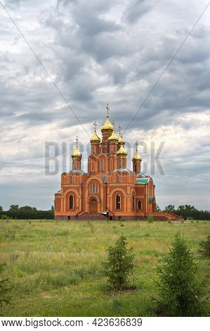 View Of The Uspensky Cathedral In Achair Monastery. Omsk. Russia