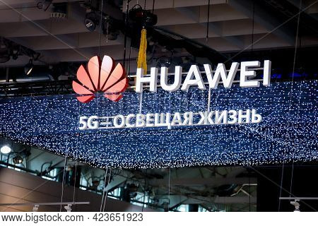 Minsk. Belarus - 03.06.2021: The Stand Of The International Company Huawei Within The Tibo 2021 Exhi