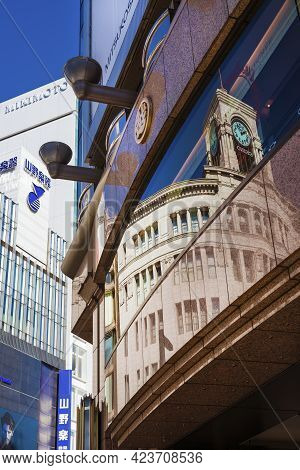 Tokyo, Japan - November 9: Ginza Crossroad With Famous Japanese Brands And Iconic Wako Clock Tower, 