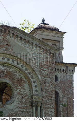 Ruins Of The Vidin Synagogue In Town Of Vidin, Bulgaria
