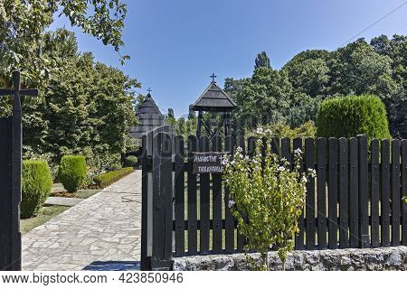 Pokajnica Monastery Near Town Of Velika Plana, Serbia