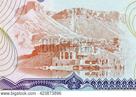 Fortress From Old Afghani Money - Afghanis