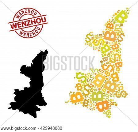 Rubber Wenzhou Seal, And Finance Collage Map Of Shaanxi Province. Red Round Stamp Seal Contains Wenz