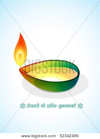 colorful vector diwali ki hardik shubh kamnaye(translation: diwali good wishes) diya design illustration