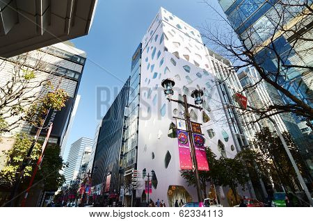 Ginza, Japan - Nov 26 : Modern Building In Ginza Area In Tokyo