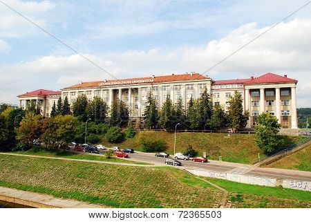 Vilnius Educology University In Lithuania