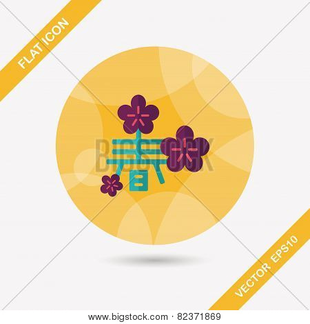 Chinese New Year Flat Icon With Long Shadow,eps10, Word 
